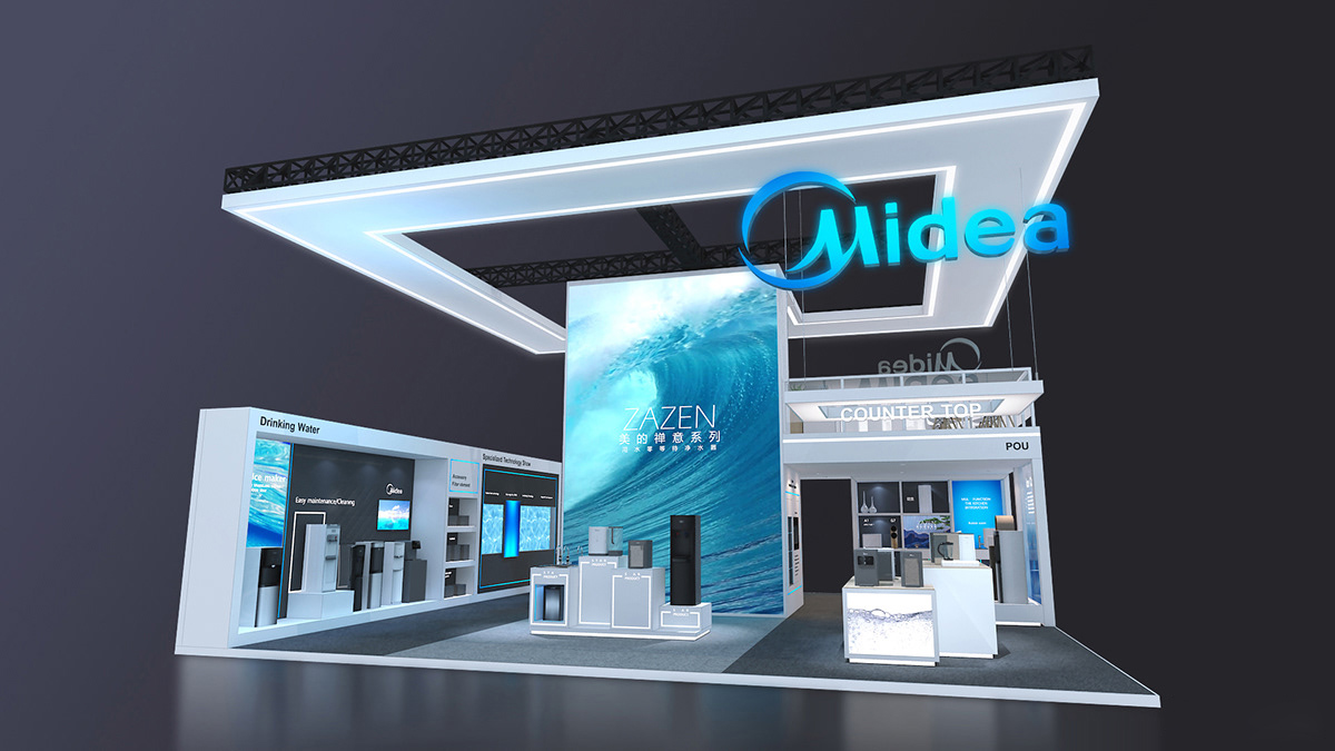 Midea/美的(图3)