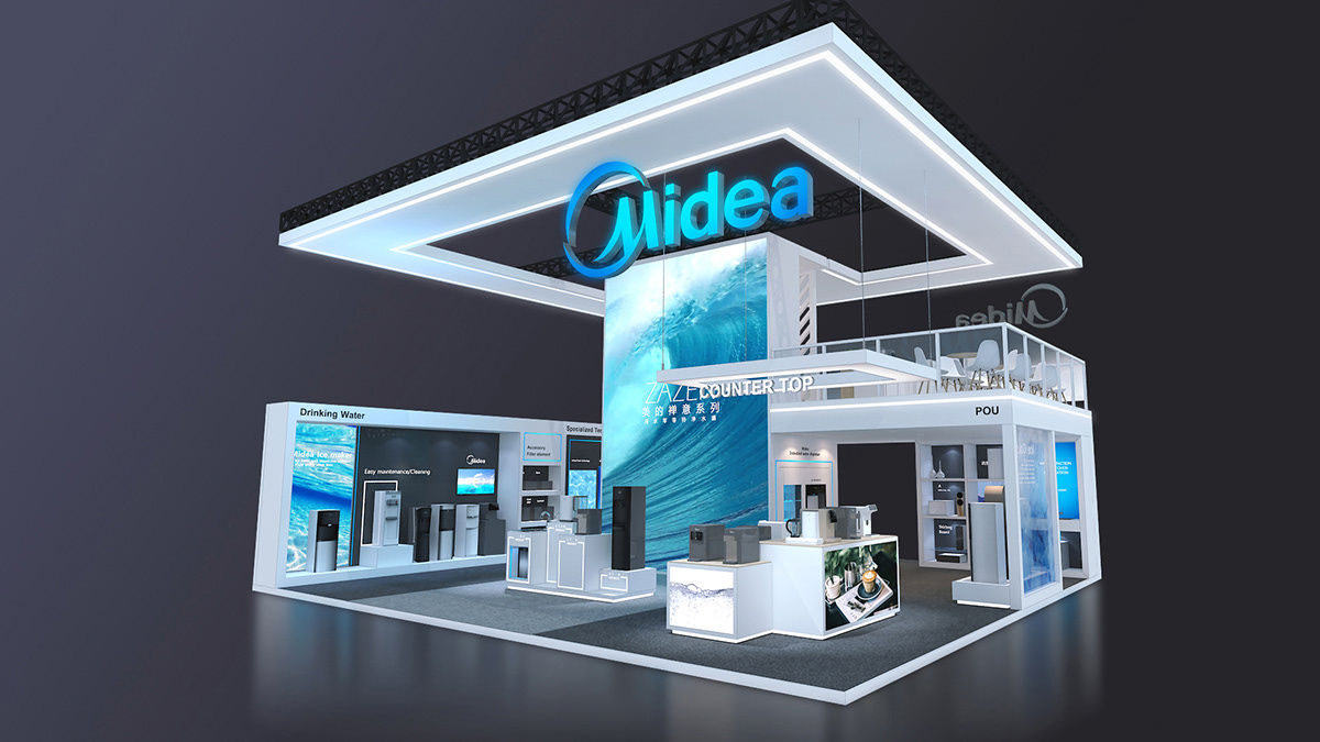 Midea/美的(图1)