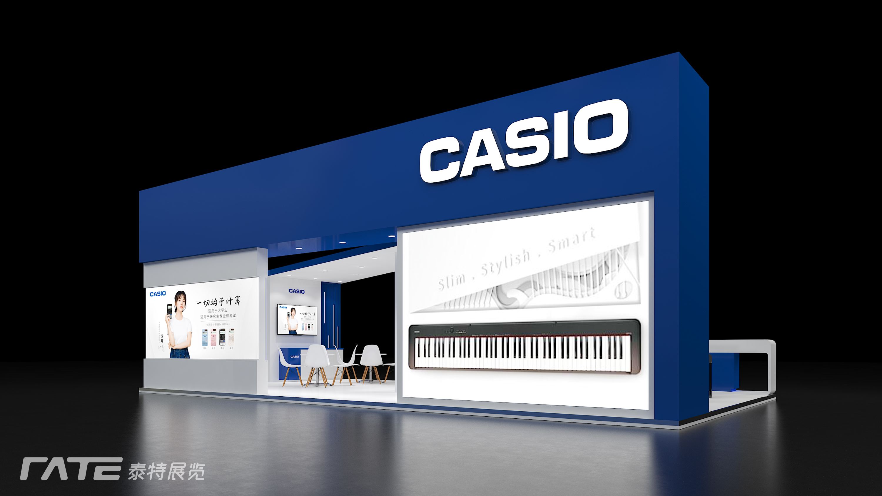 卡西欧/CASIO(图3)